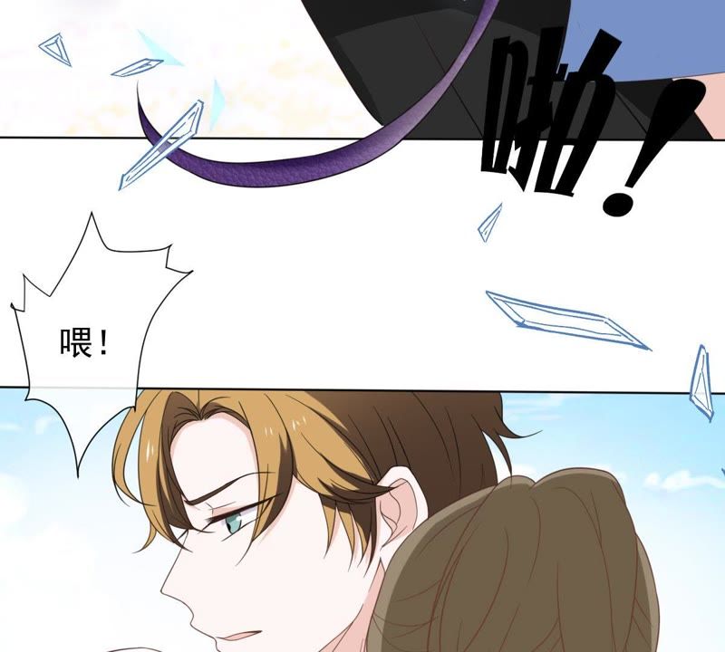 世无良猫韩漫全集-第11话 何以舍身无删减无遮挡章节图片 