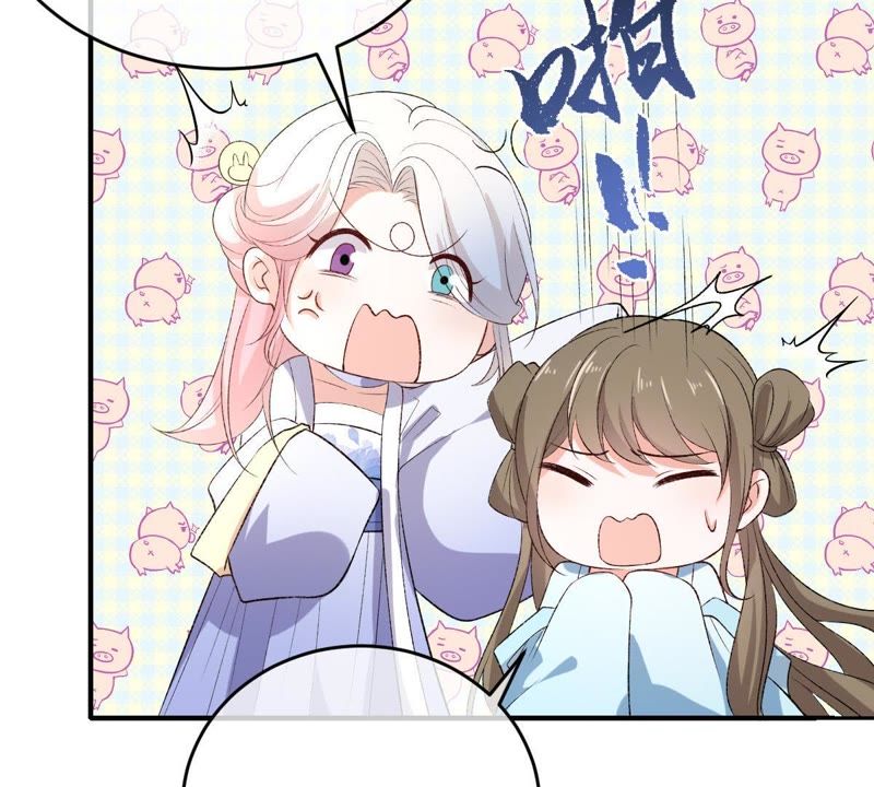 世无良猫韩漫全集-第109话 帮他打掩护！无删减无遮挡章节图片 
