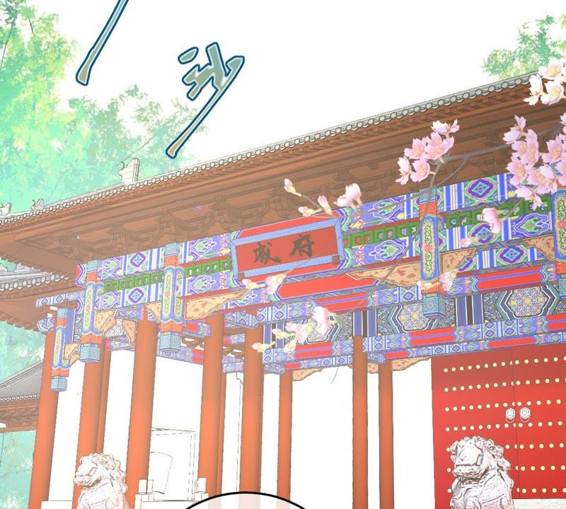 世无良猫韩漫全集-第110话 试探无删减无遮挡章节图片 