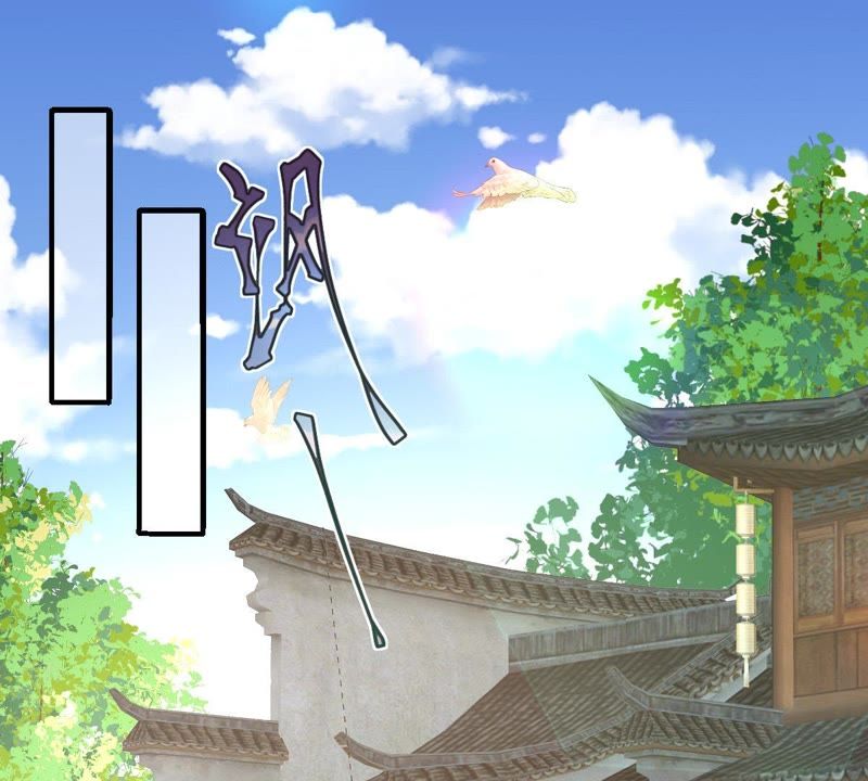 世无良猫韩漫全集-第110话 试探无删减无遮挡章节图片 