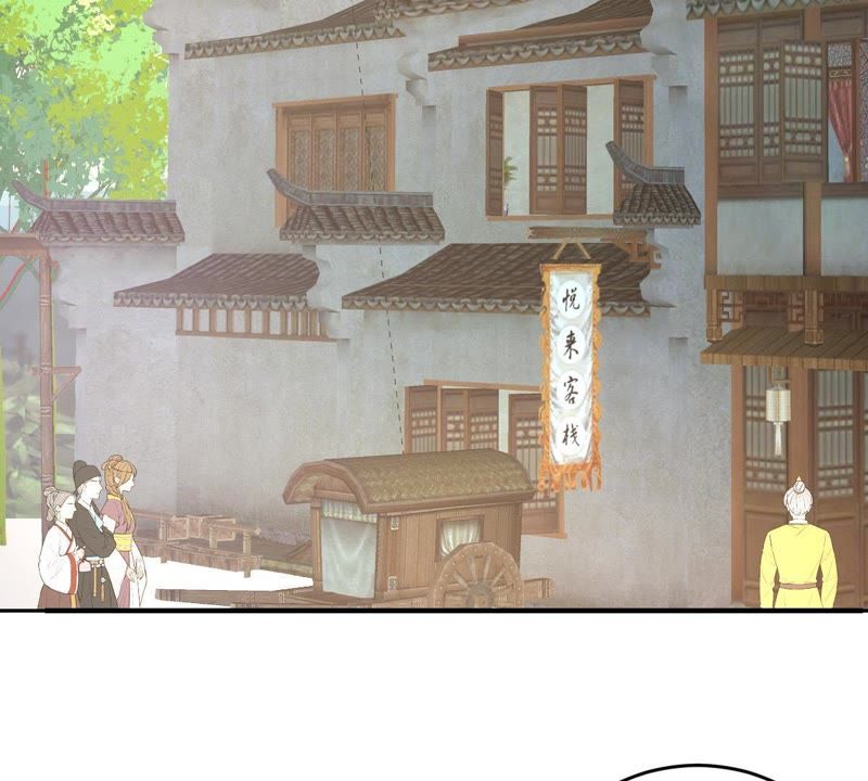 世无良猫韩漫全集-第110话 试探无删减无遮挡章节图片 