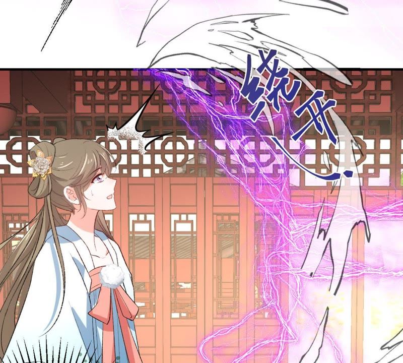 世无良猫韩漫全集-第110话 试探无删减无遮挡章节图片 