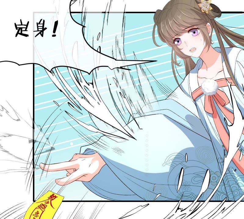 世无良猫韩漫全集-第112话 超亮的电灯泡无删减无遮挡章节图片 