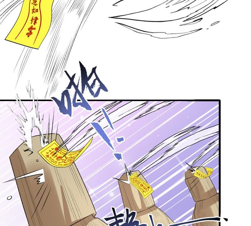 世无良猫韩漫全集-第112话 超亮的电灯泡无删减无遮挡章节图片 