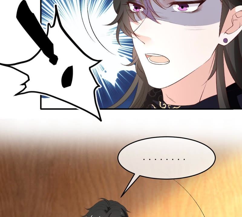世无良猫韩漫全集-第113话 露馅了？！无删减无遮挡章节图片 