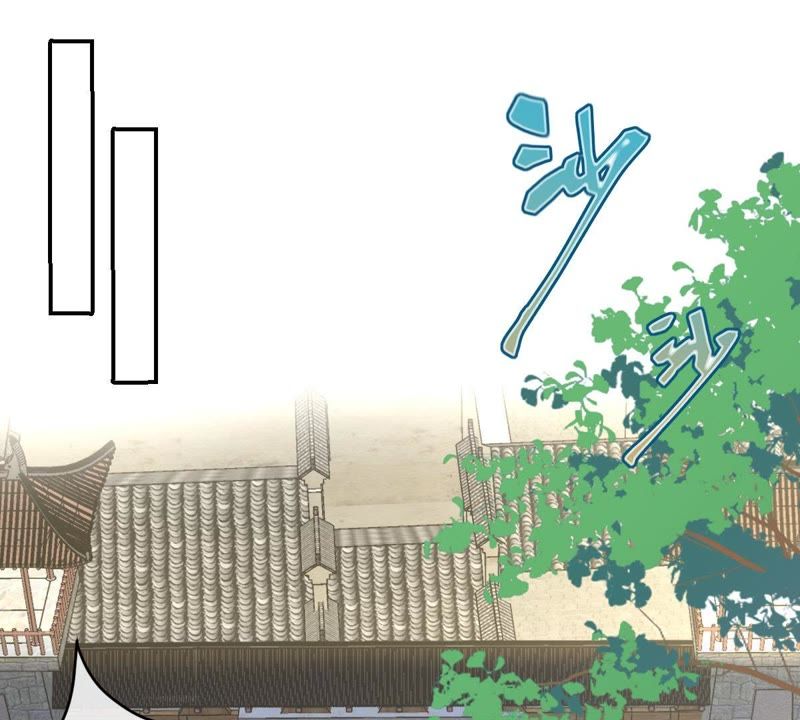 世无良猫韩漫全集-第115话 被下药了！无删减无遮挡章节图片 