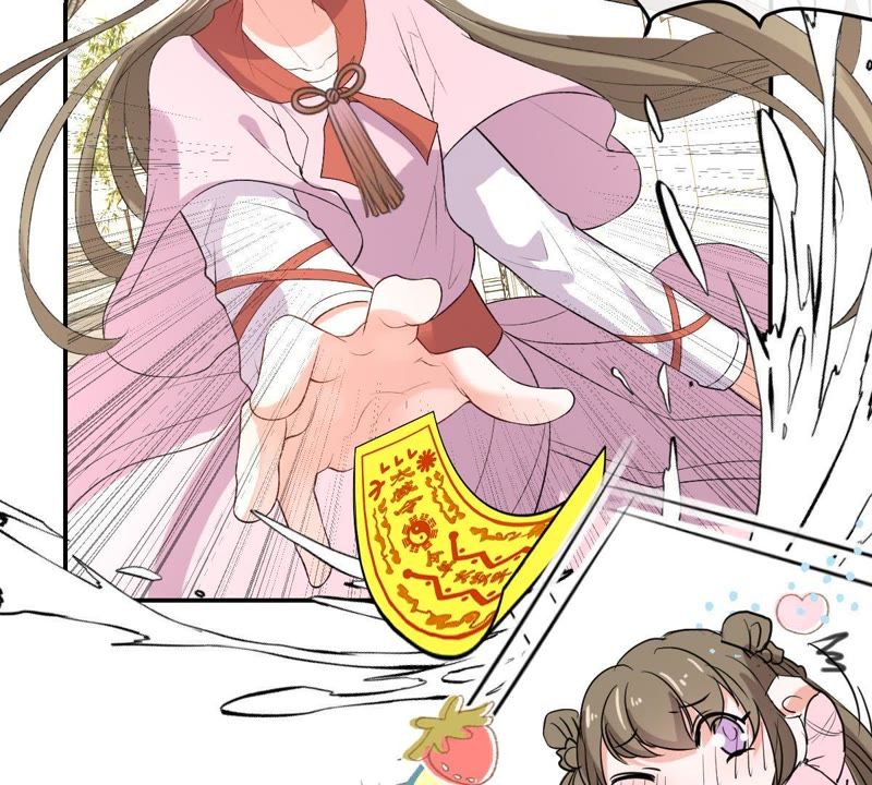 世无良猫韩漫全集-第115话 被下药了！无删减无遮挡章节图片 