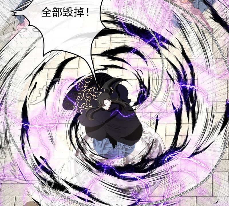 世无良猫韩漫全集-第116话 他记起来了！无删减无遮挡章节图片 