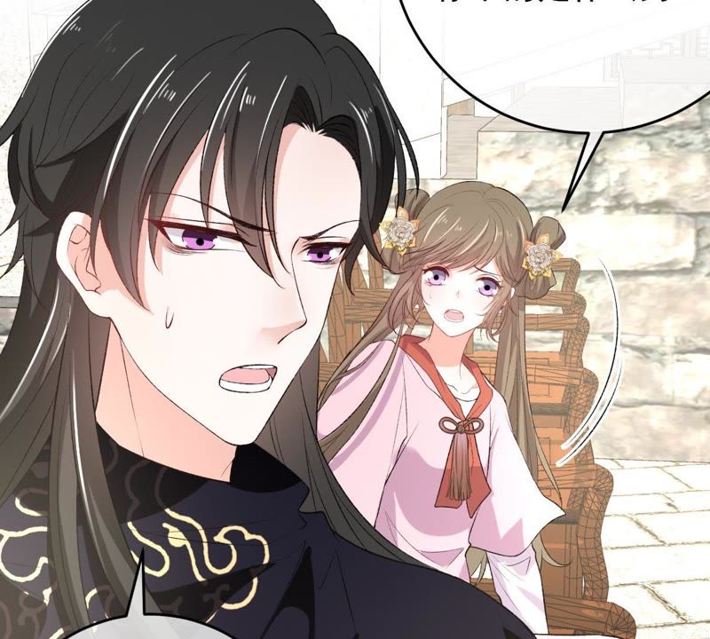 世无良猫韩漫全集-第116话 他记起来了！无删减无遮挡章节图片 