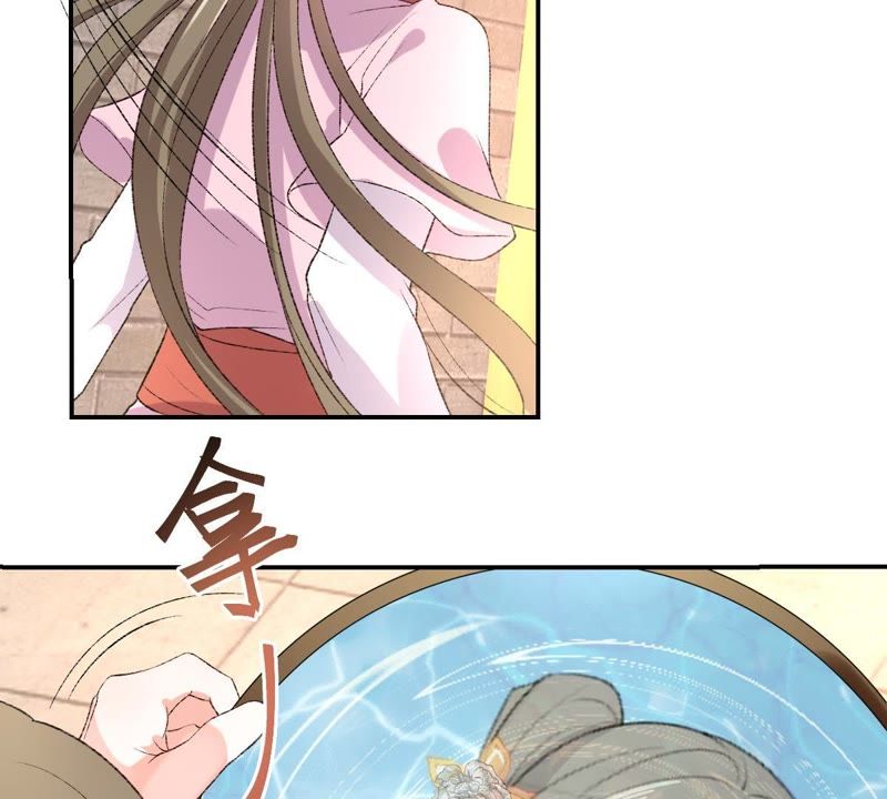 世无良猫韩漫全集-第117话 失火了！无删减无遮挡章节图片 