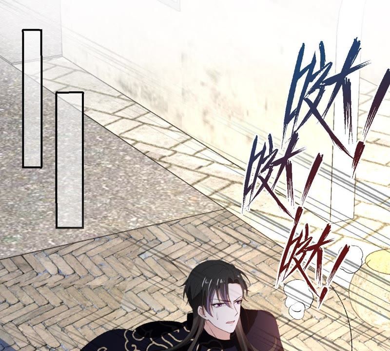 世无良猫韩漫全集-第117话 失火了！无删减无遮挡章节图片 