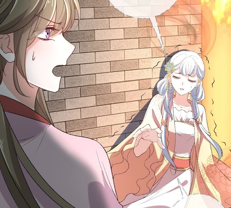 世无良猫韩漫全集-第117话 失火了！无删减无遮挡章节图片 