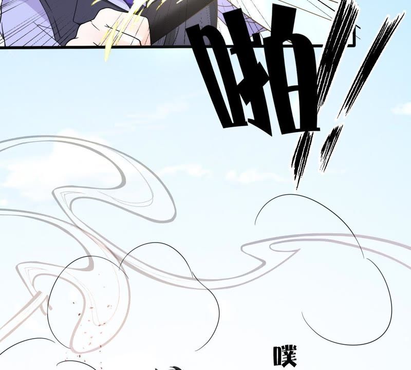 世无良猫韩漫全集-第12话 强大的对手无删减无遮挡章节图片 