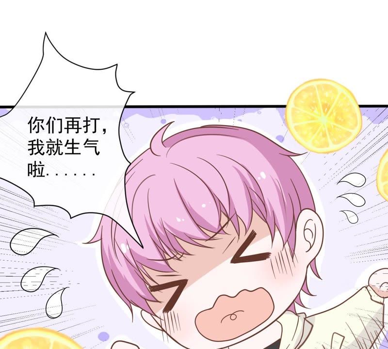 世无良猫韩漫全集-第12话 强大的对手无删减无遮挡章节图片 