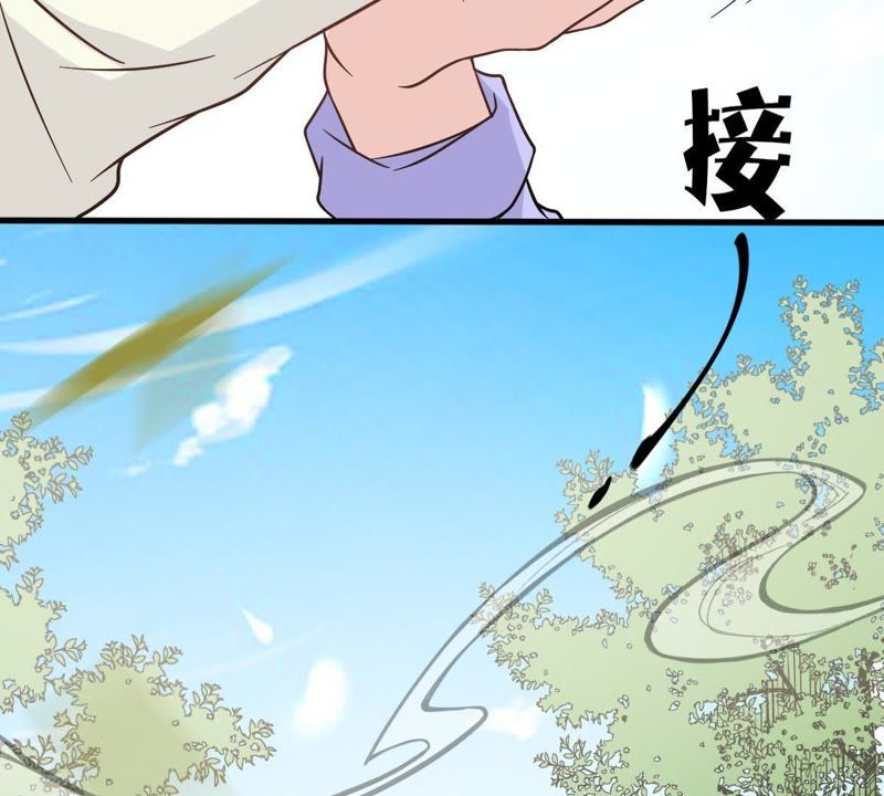 世无良猫韩漫全集-第12话 强大的对手无删减无遮挡章节图片 