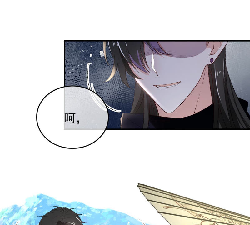 世无良猫韩漫全集-第119话 爱人变陌路？！无删减无遮挡章节图片 