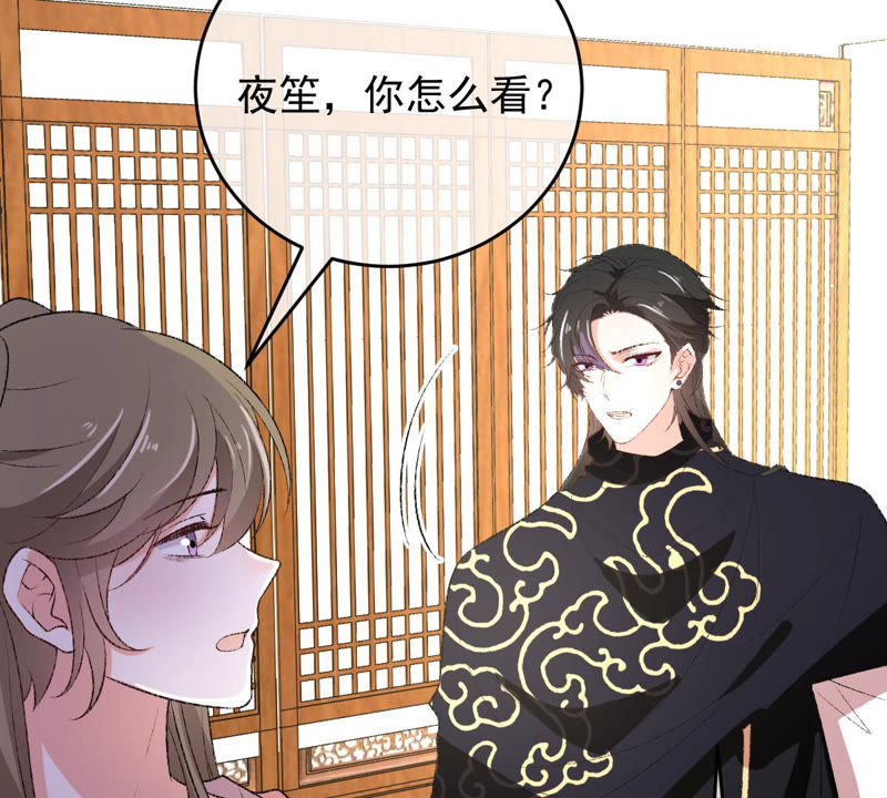世无良猫韩漫全集-第120话 背井离乡无删减无遮挡章节图片 