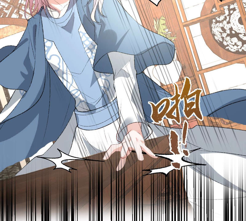 世无良猫韩漫全集-第120话 背井离乡无删减无遮挡章节图片 