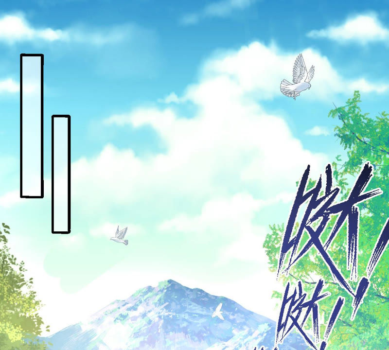 世无良猫韩漫全集-第121话 诡异的小镇无删减无遮挡章节图片 