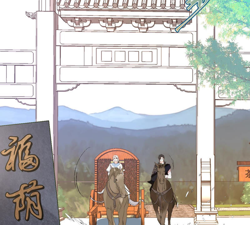 世无良猫韩漫全集-第121话 诡异的小镇无删减无遮挡章节图片 
