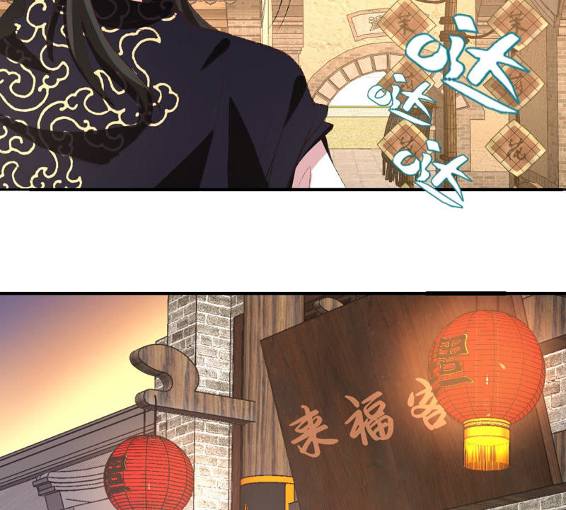 世无良猫韩漫全集-第121话 诡异的小镇无删减无遮挡章节图片 