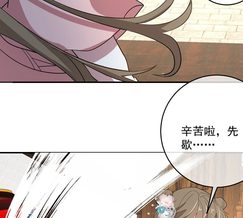 世无良猫韩漫全集-第123话 特殊的撸猫方式无删减无遮挡章节图片 