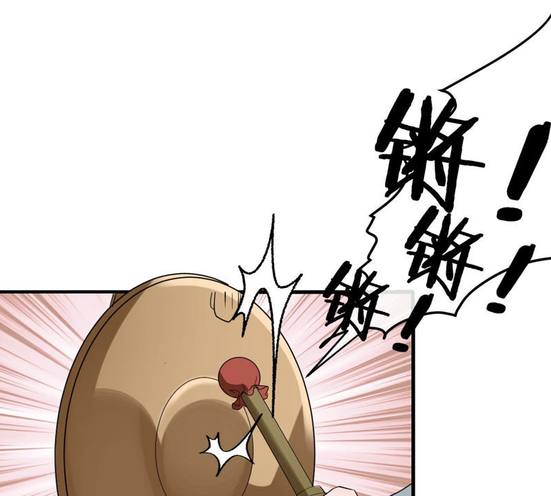 世无良猫韩漫全集-第123话 特殊的撸猫方式无删减无遮挡章节图片 