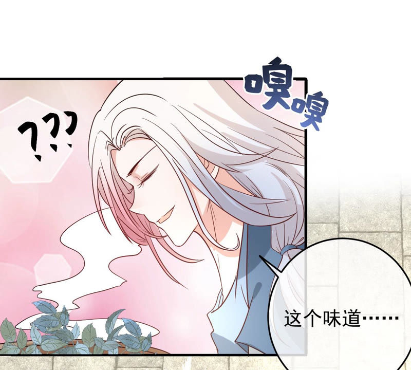 世无良猫韩漫全集-第123话 特殊的撸猫方式无删减无遮挡章节图片 