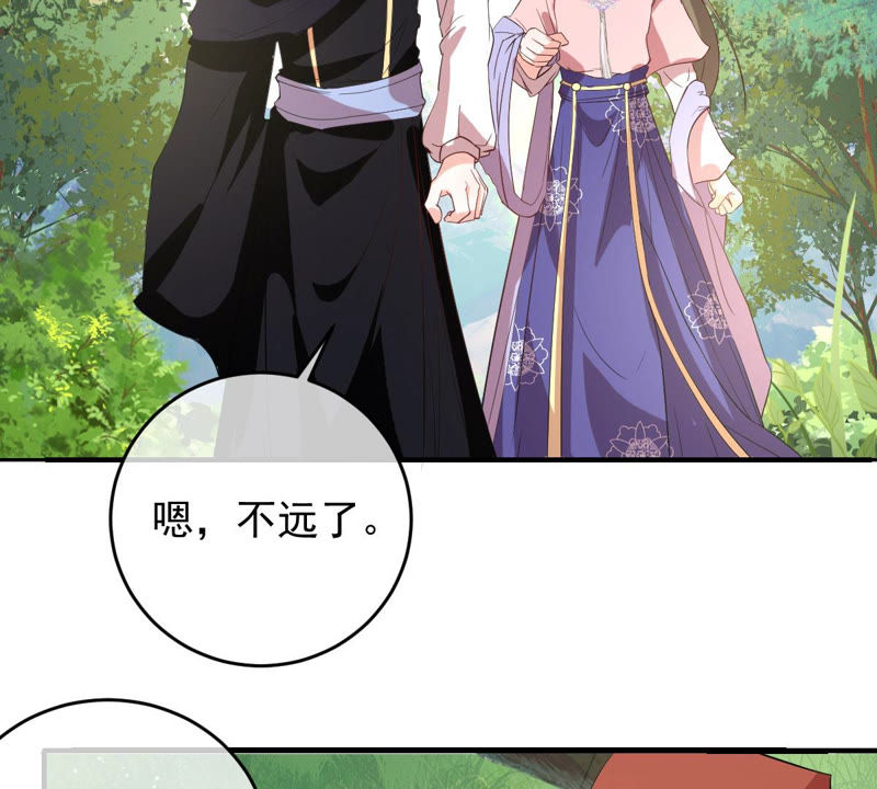 世无良猫韩漫全集-第123话 特殊的撸猫方式无删减无遮挡章节图片 