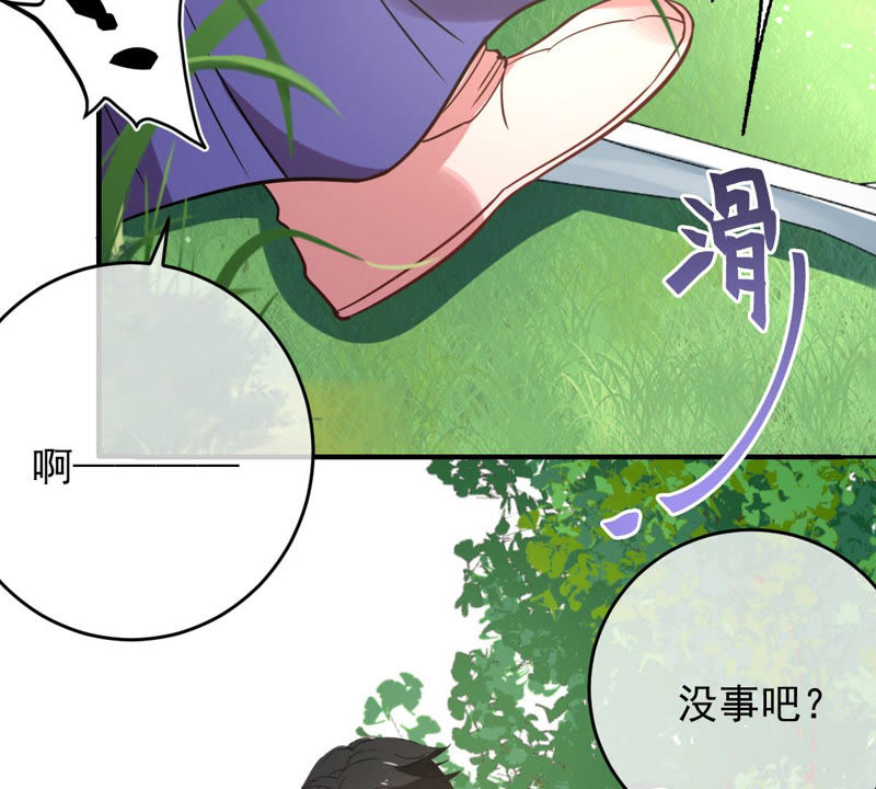 世无良猫韩漫全集-第123话 特殊的撸猫方式无删减无遮挡章节图片 