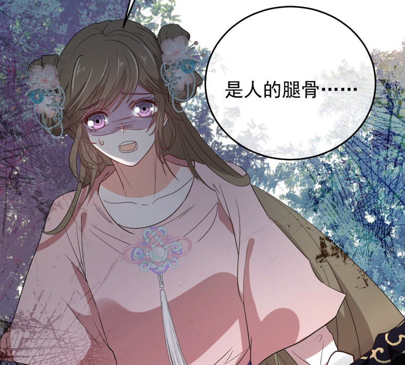 世无良猫韩漫全集-第123话 特殊的撸猫方式无删减无遮挡章节图片 