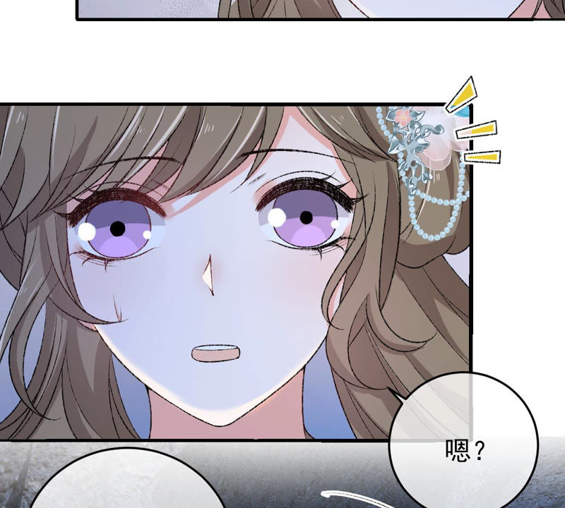 世无良猫韩漫全集-第126话 变回可爱的小猫咪无删减无遮挡章节图片 