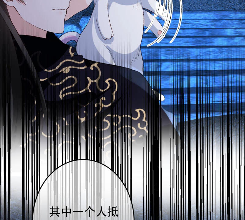 世无良猫韩漫全集-第127话 学长要死了？！无删减无遮挡章节图片 