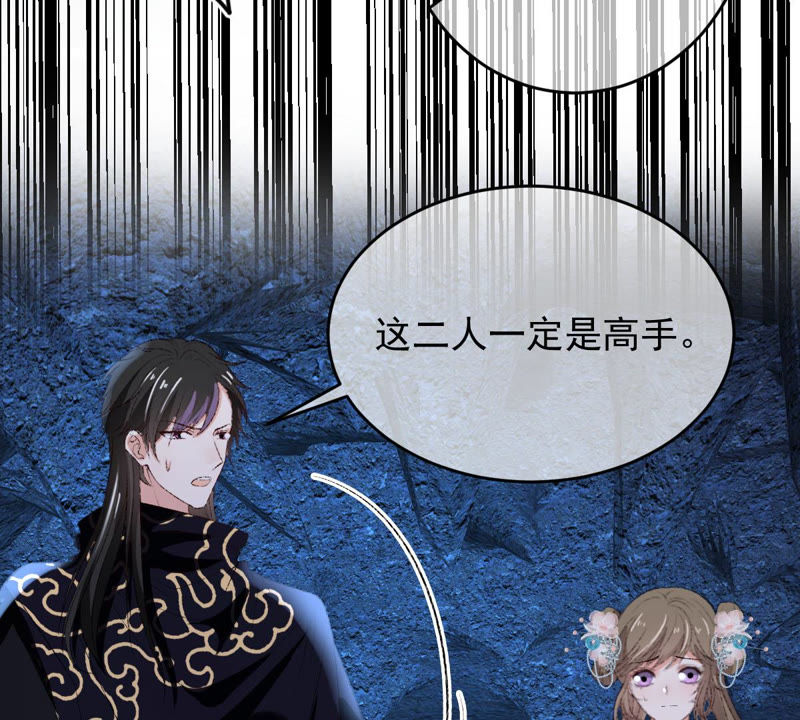 世无良猫韩漫全集-第127话 学长要死了？！无删减无遮挡章节图片 