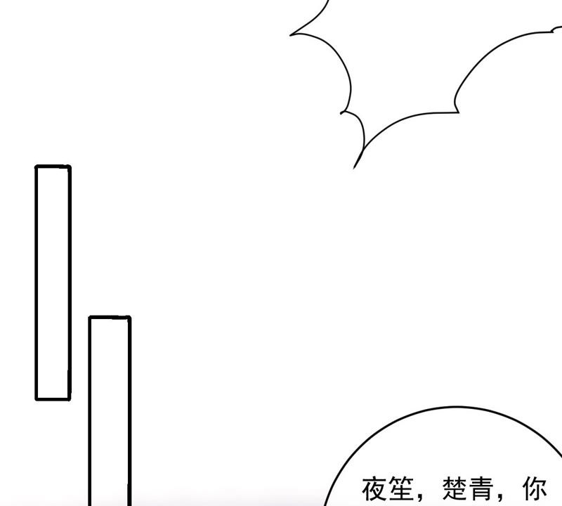 世无良猫韩漫全集-第127话 学长要死了？！无删减无遮挡章节图片 