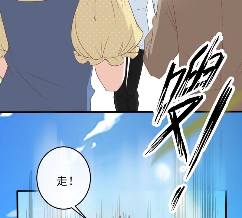 世无良猫韩漫全集-第13话 主动献吻无删减无遮挡章节图片 