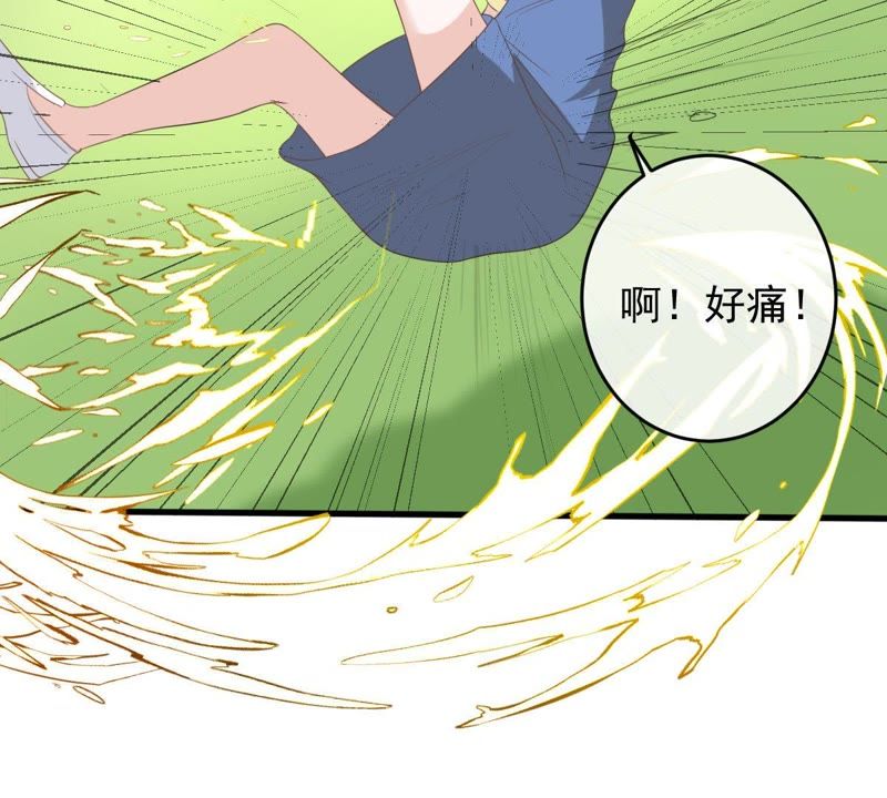 世无良猫韩漫全集-第13话 主动献吻无删减无遮挡章节图片 