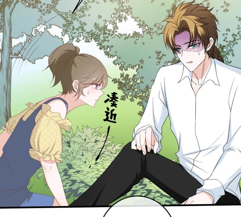 世无良猫韩漫全集-第13话 主动献吻无删减无遮挡章节图片 