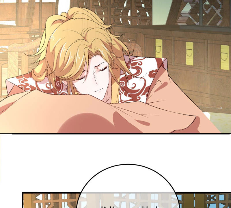 世无良猫韩漫全集-第128话 求求你快醒来！无删减无遮挡章节图片 