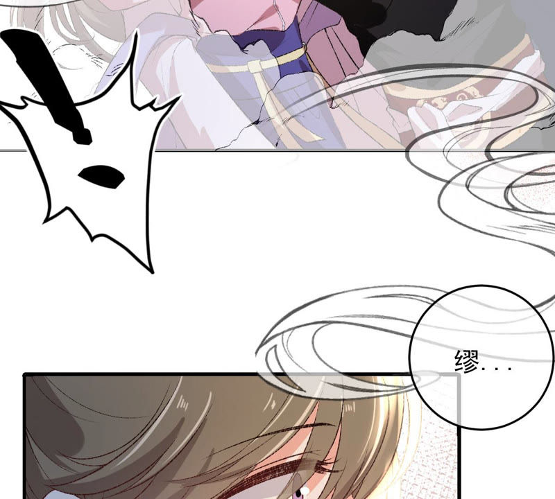 世无良猫韩漫全集-第129话 终于露出马脚了无删减无遮挡章节图片 