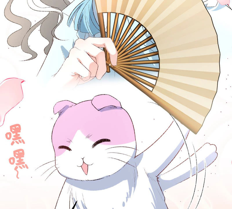 世无良猫韩漫全集-第130话 戚小妹的下落无删减无遮挡章节图片 