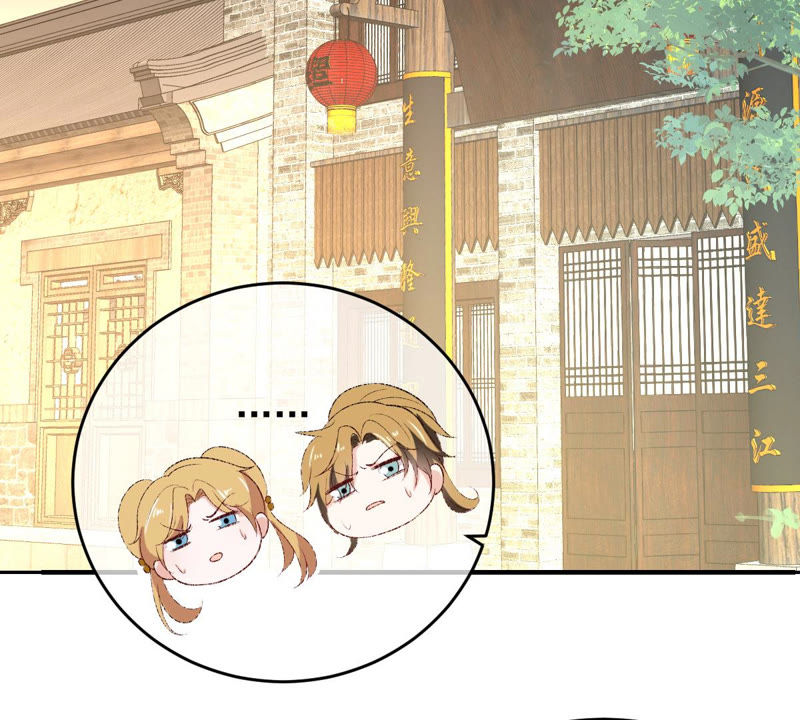 世无良猫韩漫全集-第132话 女装大佬无删减无遮挡章节图片 
