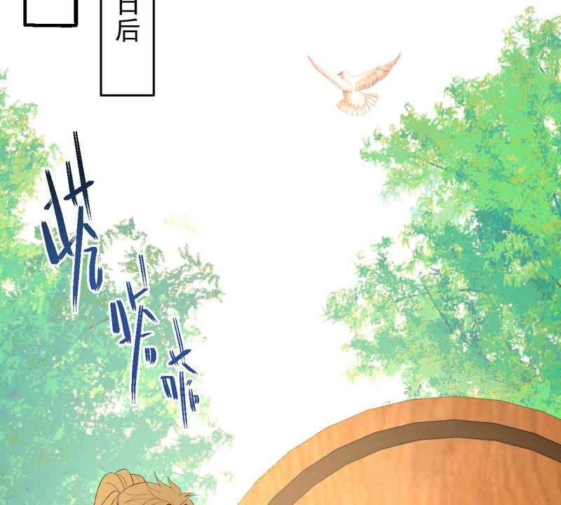世无良猫韩漫全集-第132话 女装大佬无删减无遮挡章节图片 