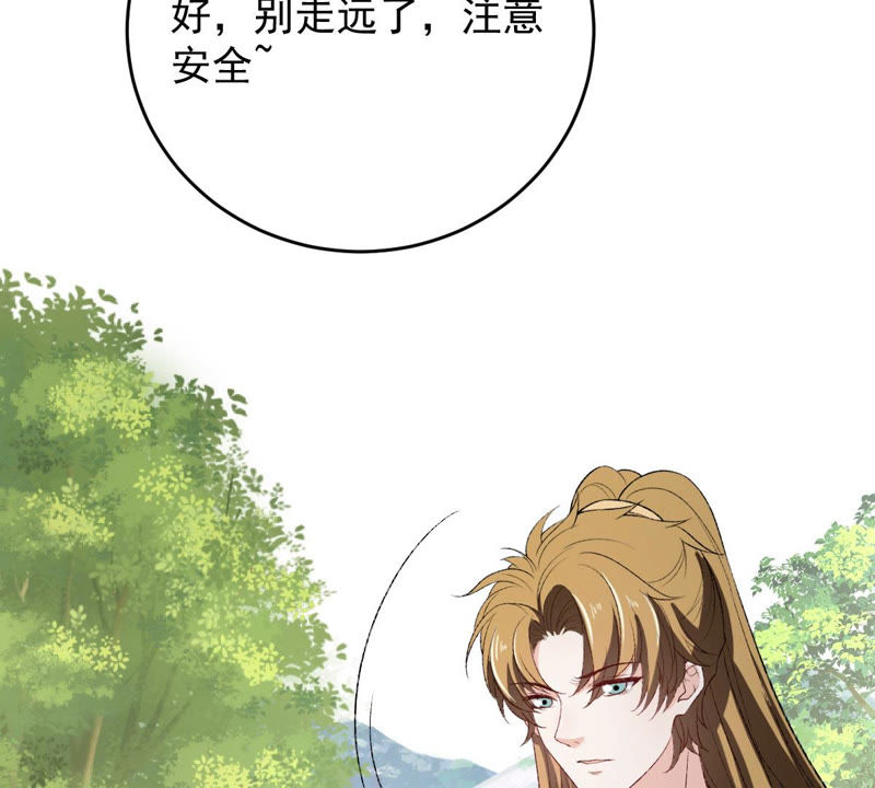 世无良猫韩漫全集-第132话 女装大佬无删减无遮挡章节图片 