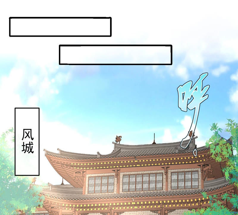 世无良猫韩漫全集-第132话 女装大佬无删减无遮挡章节图片 