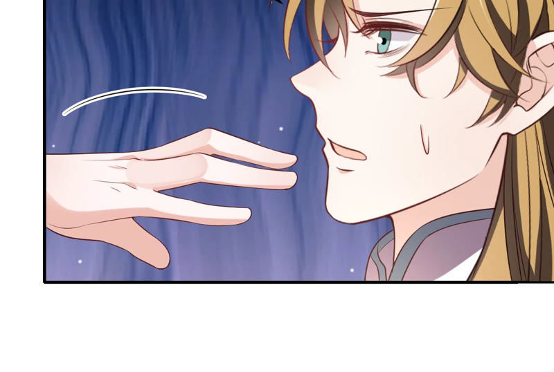 世无良猫韩漫全集-第134话 人皮面具被揭穿！无删减无遮挡章节图片 