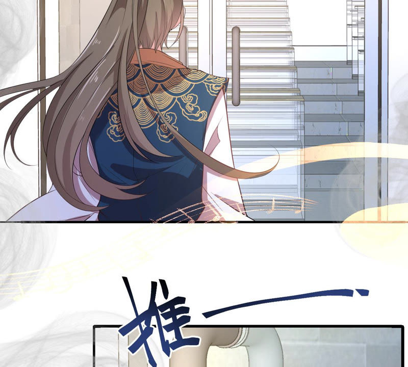 世无良猫韩漫全集-第135话 美好的幻象无删减无遮挡章节图片 