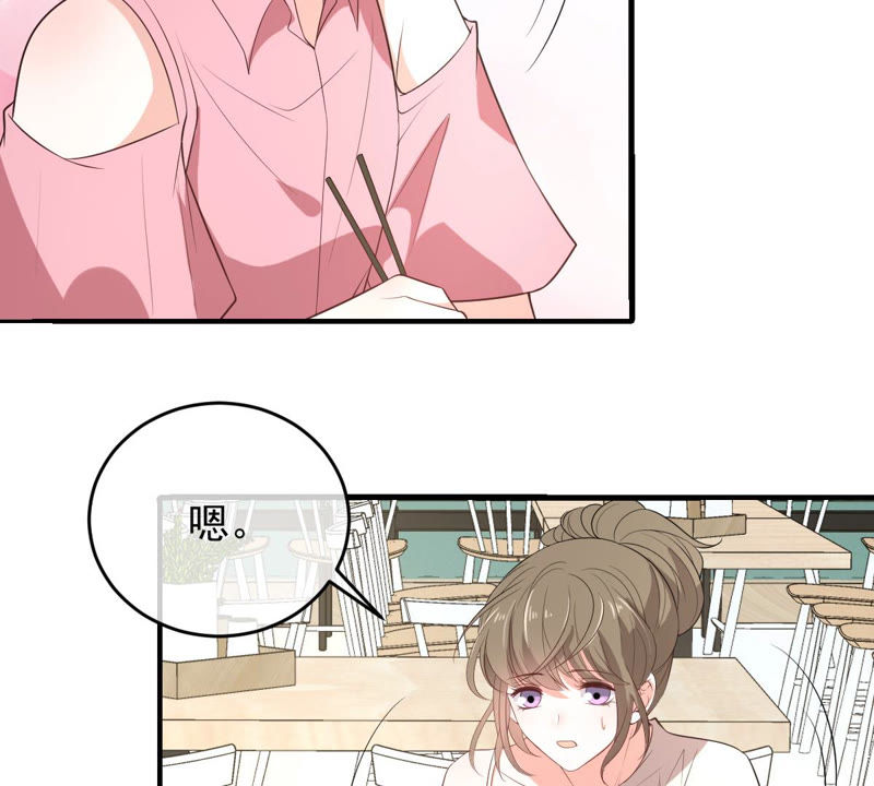 世无良猫韩漫全集-第135话 美好的幻象无删减无遮挡章节图片 