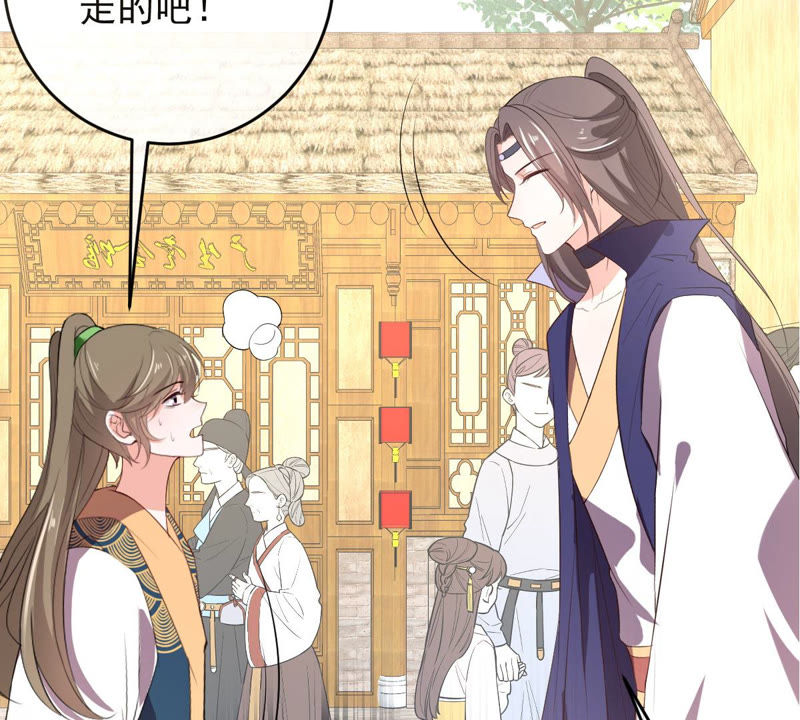世无良猫韩漫全集-第136话 再也不会醒来了无删减无遮挡章节图片 