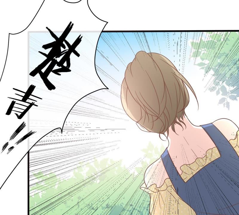 世无良猫韩漫全集-第14话 难以启齿的要求无删减无遮挡章节图片 